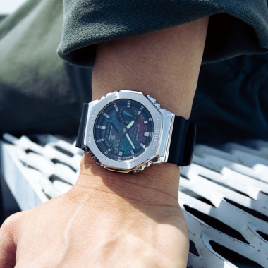 Casio GM-2100RW-1ADR Saat