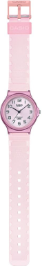 Casio MQ-24S-4BDF Saat