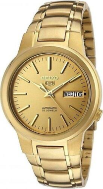 Seiko SNKA10K Saat