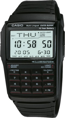 DBC-32-1ADF Saat