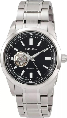Seiko SCVE053 Saat