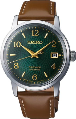 Seiko SRPE45J Saat