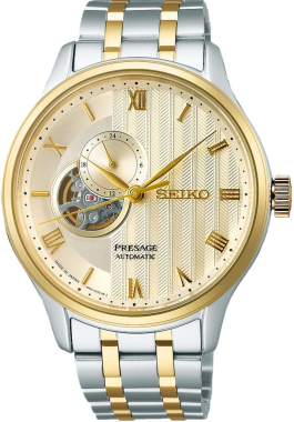 Seiko SSA464 Saat